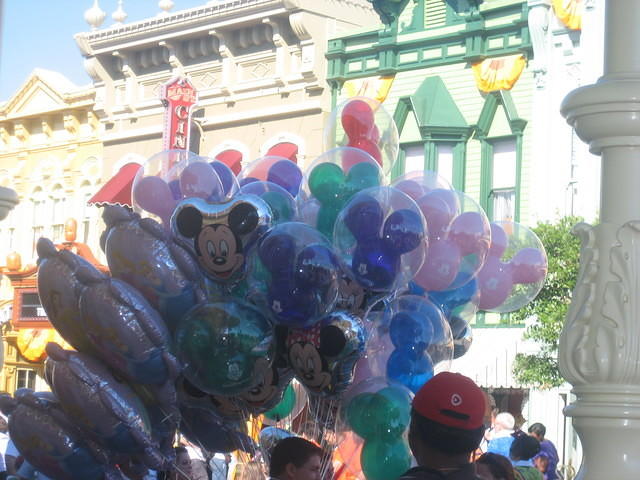 Balloons Kathy wanted but Dan would not let her buy.