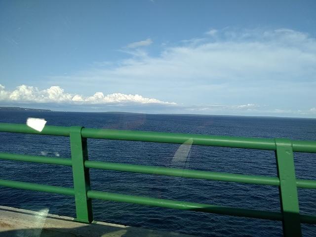 IMG 20190729 185109663