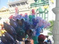 Dan would not buy Kathy one of these balloons.